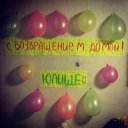 ���� Alla, ��������, 73 ���� - ��������� 19 ������ 2015 � ������ ������ ��������