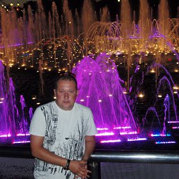 Pavel, ������, 45 ���