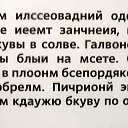 ���� Alex, �������, 59 ��� - ��������� 4 ������ 2015 � ������ ������ ��������