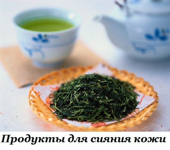 Зеленый чай для печени. Чай зеленый байховый. Несладкий чай. Китайский зеленый чай. Чай из водорослей.