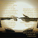 ���� �����, ��������������, 53 ���� - ��������� 6 ������ 2015 � ������ ������ ��������