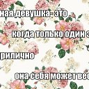 ���� �������, ������, 55 ��� - ��������� 19 ������ 2015 � ������ ������ ��������