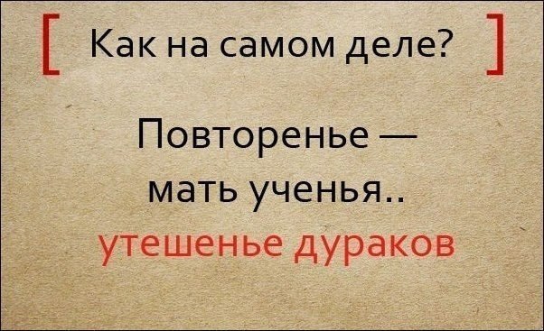 ������ �������� ��������� ���������: �� ����, �� ����, [�� ������, �� ����]. ������ �����, [������� ... - 6