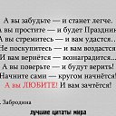 ���� �lga, ������ - ��������� 10 ����� 2015 � ������ ������ ��������