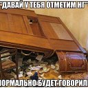 ���� �����, ���� - ��������� 31 ������� 2014 � ������ �� ������ ����