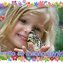 ���� ����, ������, 71 ��� - ��������� 30 ������ 2015 � ������ ���������������� �������� - ������� � ���������!�