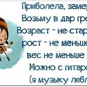 ���� ��������, �����-���������, 48 ��� - ��������� 3 ����� 2015 � ������ ������ ��������