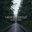 ���� �����, ��������, 61 ��� - ��������� 30 ����� 2015 � ������ ���� ����������