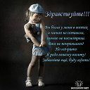 ���� Vera, ��������� - ��������� 12 ������ 2015 � ������ ���� ����������