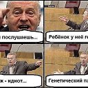 ���� �������, ������, 42 ���� - ��������� 22 ������� 2015 � ������ ���� ���� � �������
