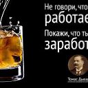 ���� ���, ������ - ��������� 30 ����� 2015 � ������ ������ ��������