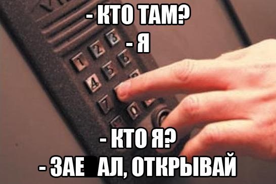     - 1  2015  13:40
