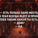 ���� �����, ��������� - ��������� 16 ����� 2015 � ������ �=======================�