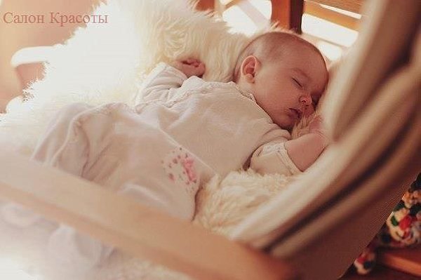 Дороже всех сокровищ и всякого гроша - улыбка и здоровье родного малыша.