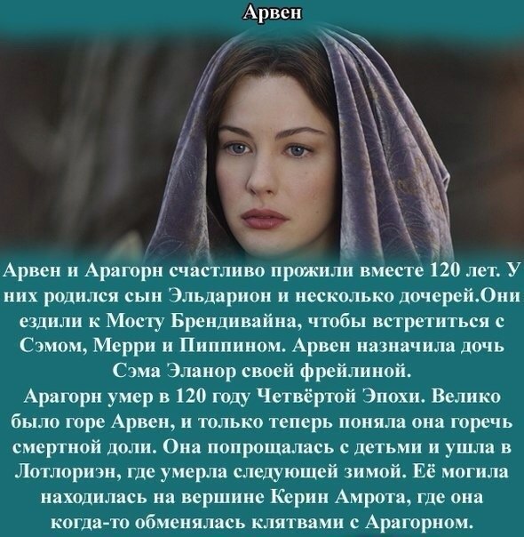        - 5