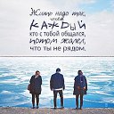  Natali, - -  3  2015    