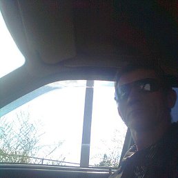 ���������, �����, 54 ����