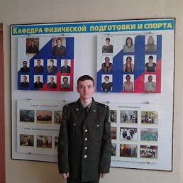 ���� ������, �����, 33 ���� - ��������� 18 ������� 2014