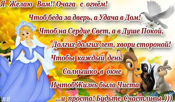 Natalia - 12  2015  08:39