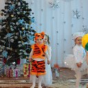 ���� ������ 234, ������ - ��������� 29 ������� 2014 � ������ ����. ���