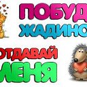 ���� ������, ��������, 59 ��� - ��������� 17 ������ 2015 � ������ ������ ��������