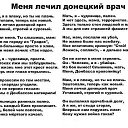 ���� ����, ������ - ��������� 10 ������� 2015 � ������ ������ ��������