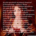 ���� �������, ����������, 44 ���� - ��������� 10 ������ 2015 � ������ ������ ��������