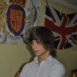 ����, ������, 18 ���