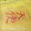 ���� Alserg, ����� - ��������� 29 ������ 2015 � ������ �������������