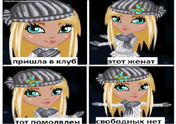   !
