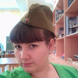 �������, 39 ���, ������