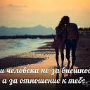 ���� ������, �����, 38 ��� - ��������� 25 ������� 2015 � ������ ���� ����������