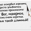 ���� �nastasi, ������, 42 ���� - ��������� 16 ����� 2015 � ������ ������ ��������