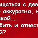 ���� ����, ��������, 55 ��� - ��������� 7 ������ 2015 � ������ ���������