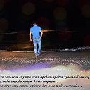 ���� Sahin, ���� - ��������� 12 ����� 2015 � ������ ���� ����������