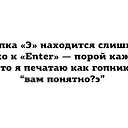 ���� *�������*, ������ - ��������� 16 ����� 2015 � ������ ������ ��������