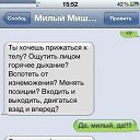 ���� ��������, �����������, 42 ���� - ��������� 13 ������� 2015 � ������ ������ ��������