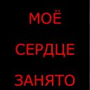 ���� **Markiza*c*250*, ����� - ��������� 30 ������ 2015 � ������ �����.........�