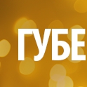 ���� ���������, �����, 53 ���� - ��������� 25 ������� 2014 � ������ ������ ��������