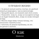 ���� ���������, ������, 47 ��� - ��������� 31 ����� 2015 � ������ ������������