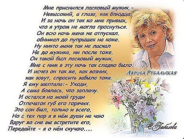 ��������� ��������� - 16 ����� 2015 � 20:22