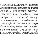 ���� �������, ������, 39 ��� - ��������� 26 ����� 2015 � ������ �))�