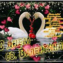 ���� Aleksandr 87, ����� - ��������� 14 ������� 2015 � ������ ������ ��������