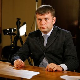 Aratsh, �����, 45 ���