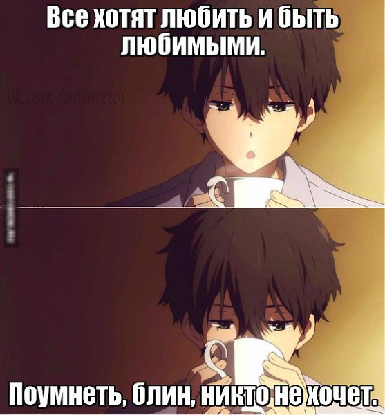 : Hyouka