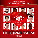 ���� ���������, ���������������, 61 ��� - ��������� 9 ������� 2015 � ������ ���� �������