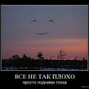 ��� ����, ��� ����� ������ ��������������� �� ������� ���� ����������