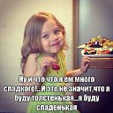 ���� �����, ��������� - ��������� 14 ���� 2015