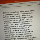 ���� �������� ������ 55, ���, 42 ���� - ��������� 16 �������� 2015 � ������ ������ ��������