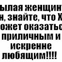 ���� **��������**, �������� - ��������� 8 �������� 2015 � ������ ������ ��������